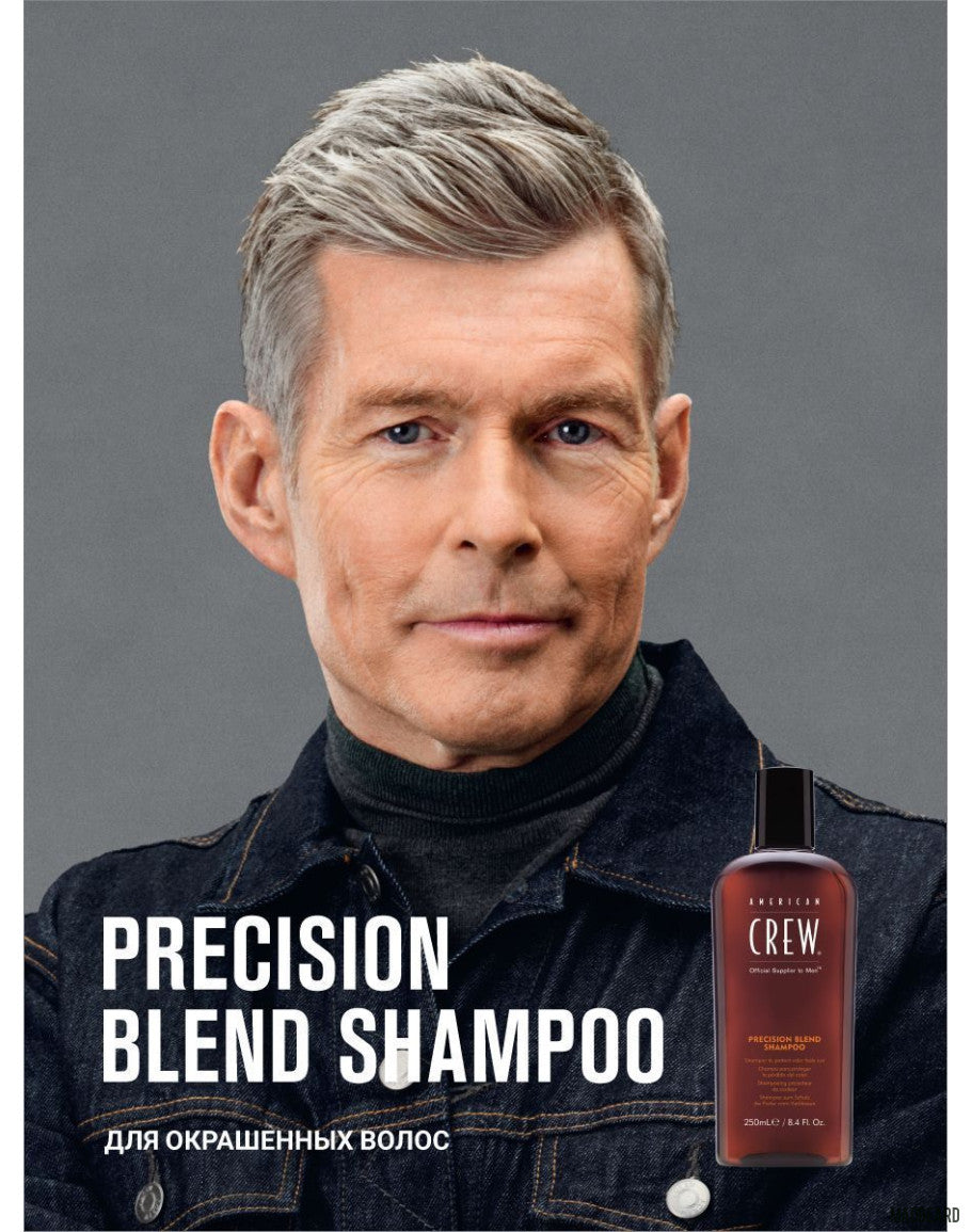 American Crew Precision Blend Shampoo 250ml
